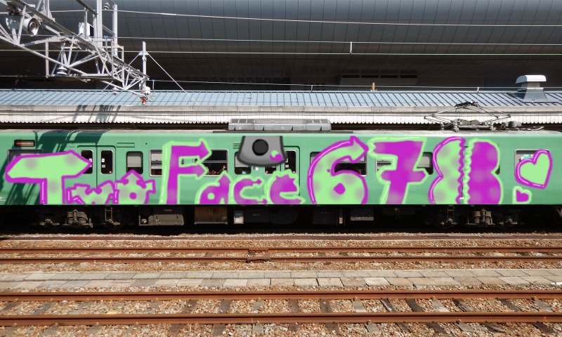 Bombing 1666606440165