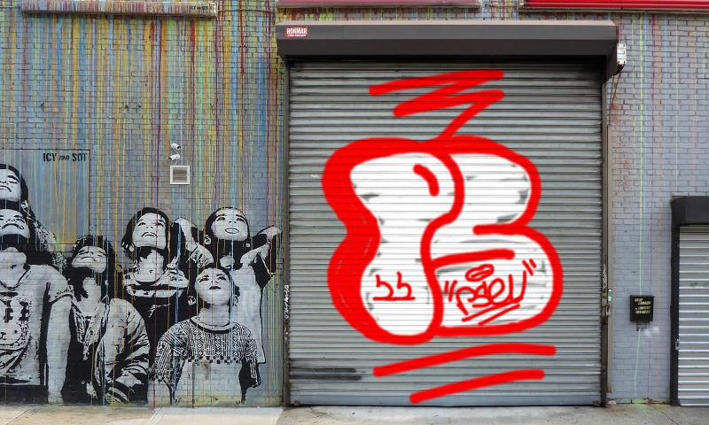 Bombing 1667089433761