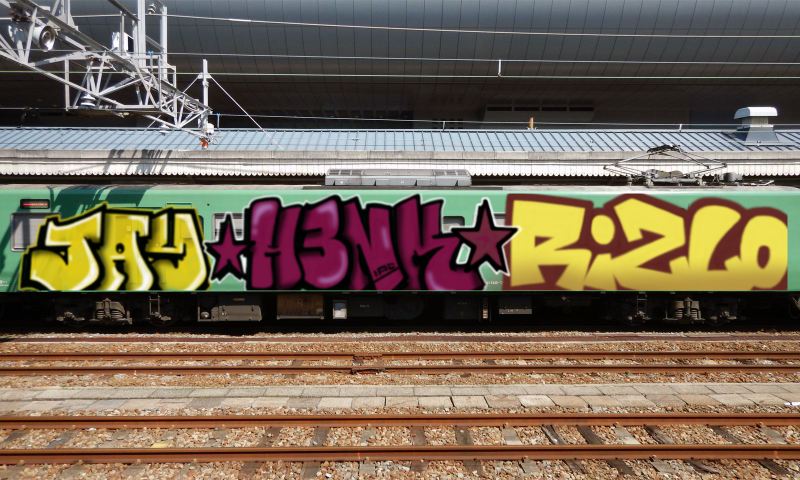 Bombing 1673779221810