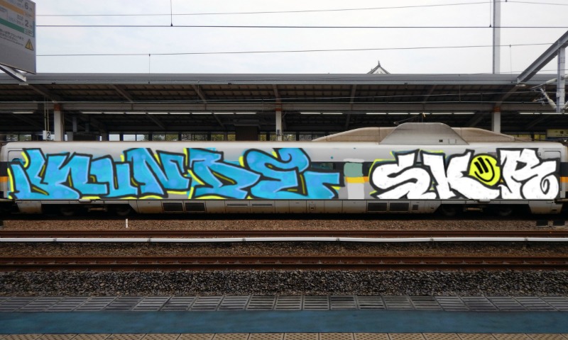 Bombing 1670463069211