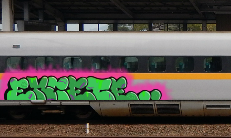 Bombing 1670956452806