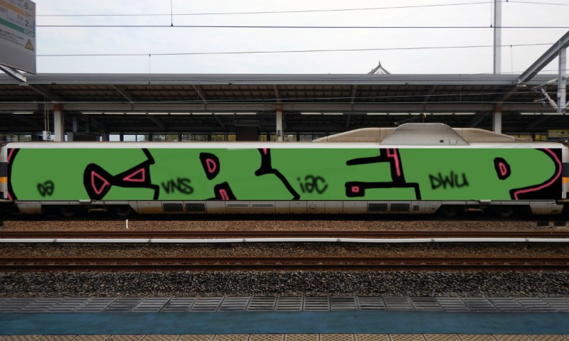 Bombing 1672184962137