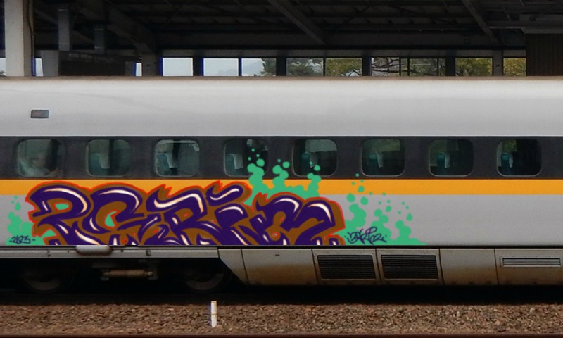 Bombing 1673139102280