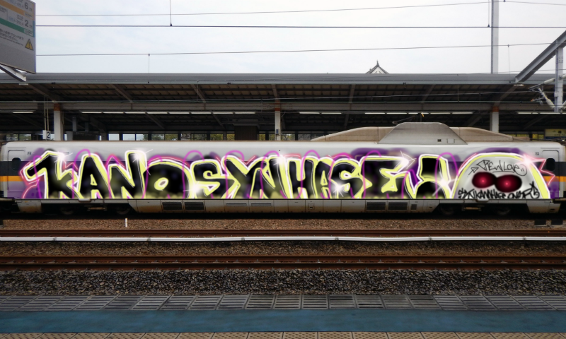 Bombing 1673466747447