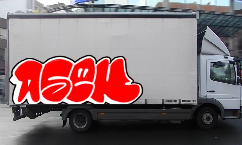 Bombing 1674595355146