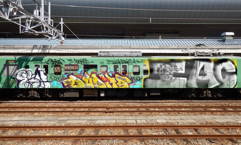 Bombing 1675113126413