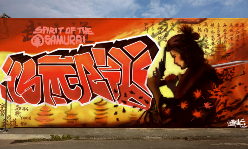 Bombing 1675421379570