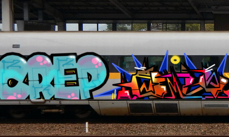 Bombing 1676406034861