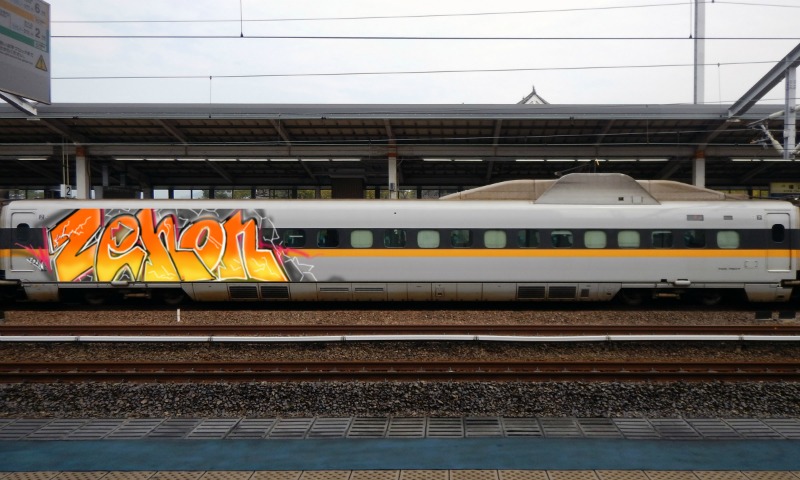 Bombing 1676255730323