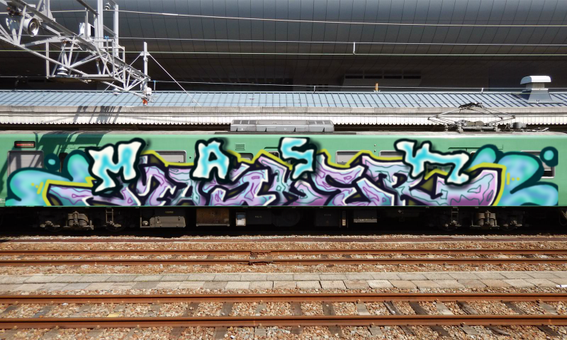 Bombing 1676568737115