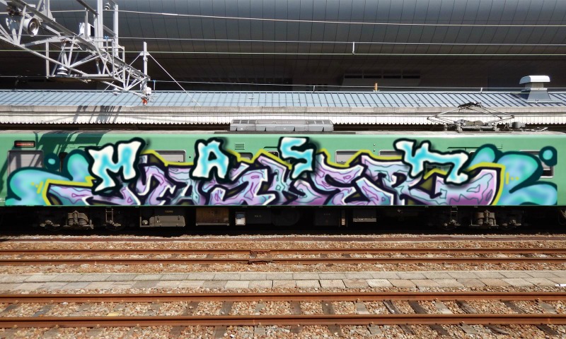 Bombing 1676568737115