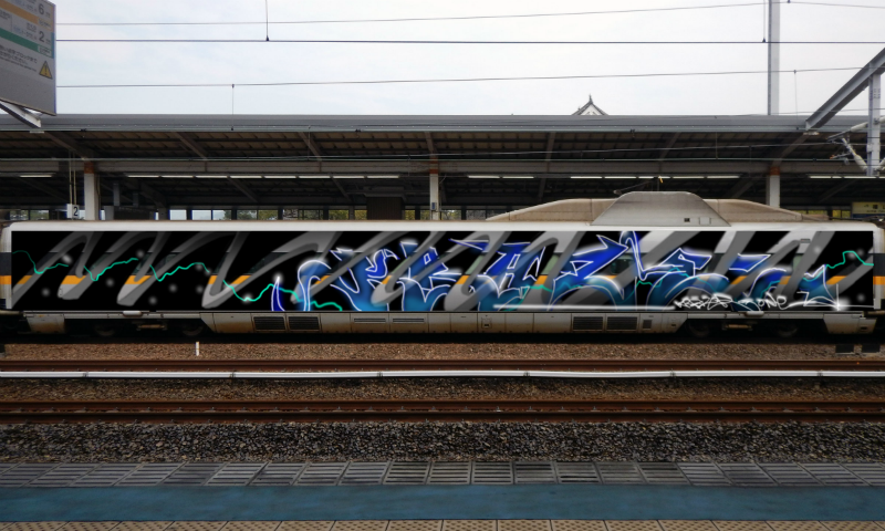 Bombing 1677638461989