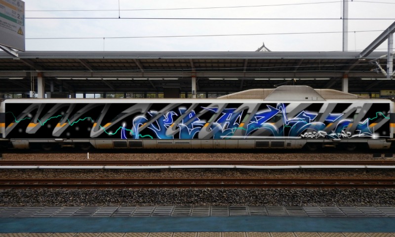 Bombing 1677638461989