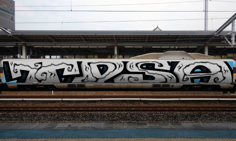 Bombing 1676811191298