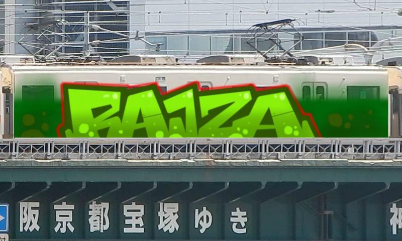 Bombing 1676818271303