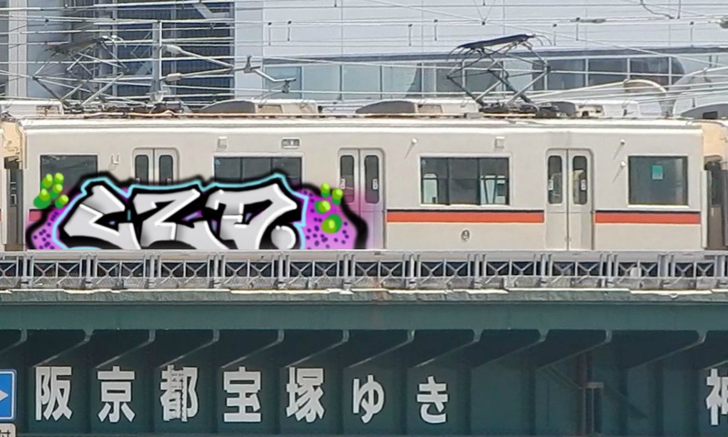 Bombing 1677375575283