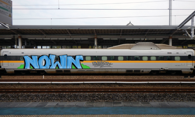 Bombing 1677542387403