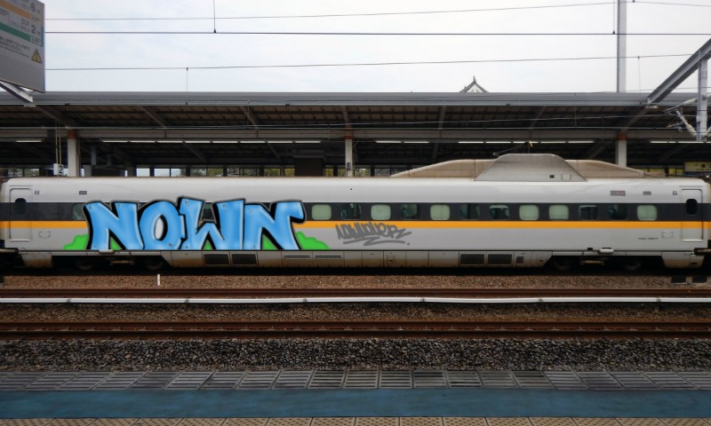 Bombing 1677542387403