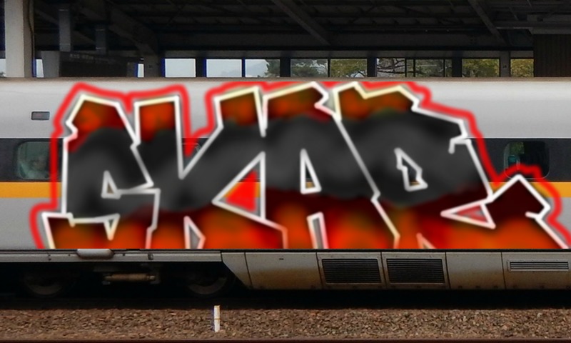 Bombing 1677867661929