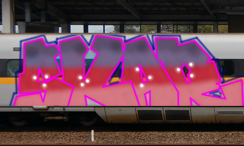 Bombing 1678124941557