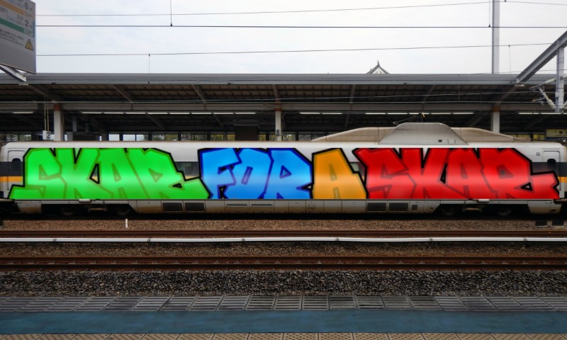 Bombing 1678125057674