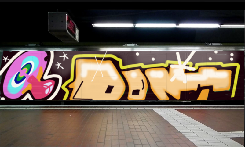 Bombing 1681542346641