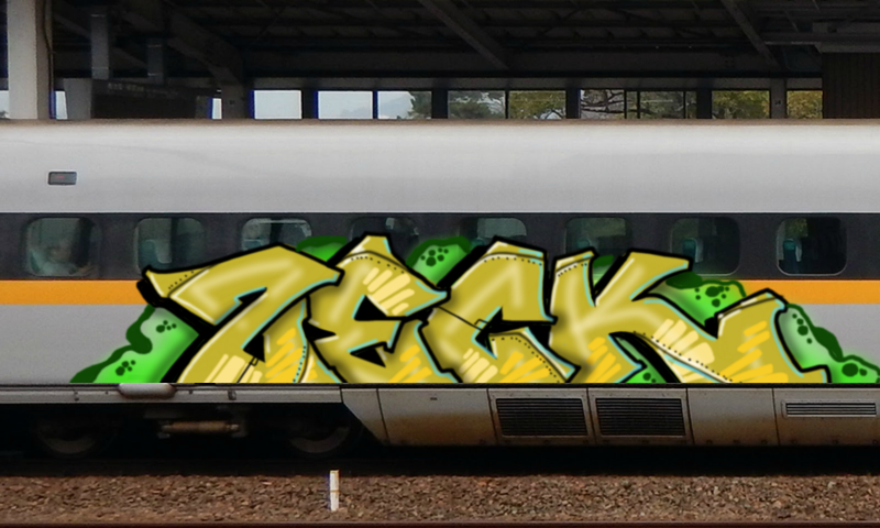 Bombing 1683548529556