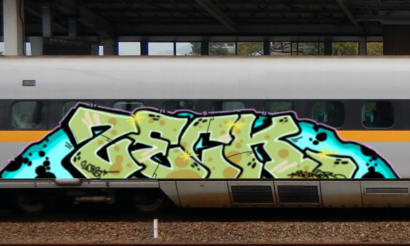 Bombing 1683829176324