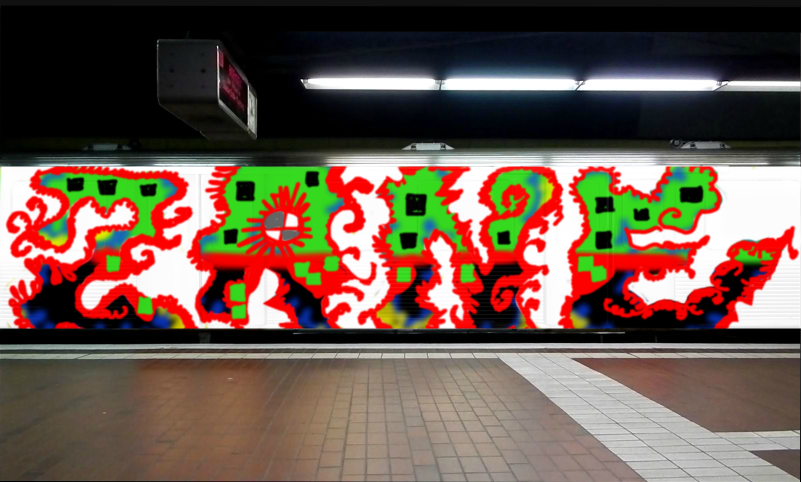 Bombing 1684037434538