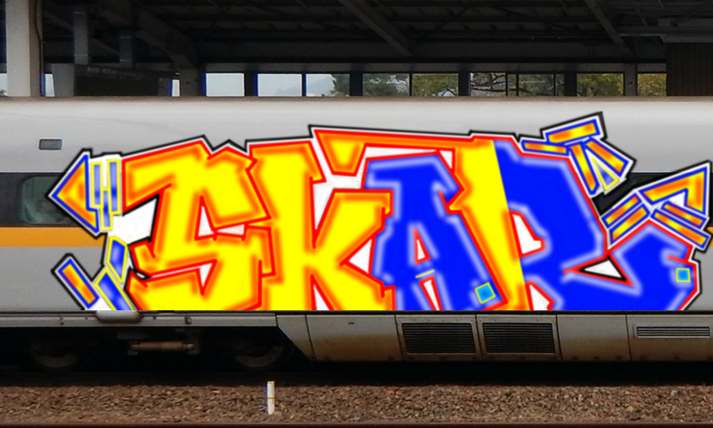 Bombing 1684277014977