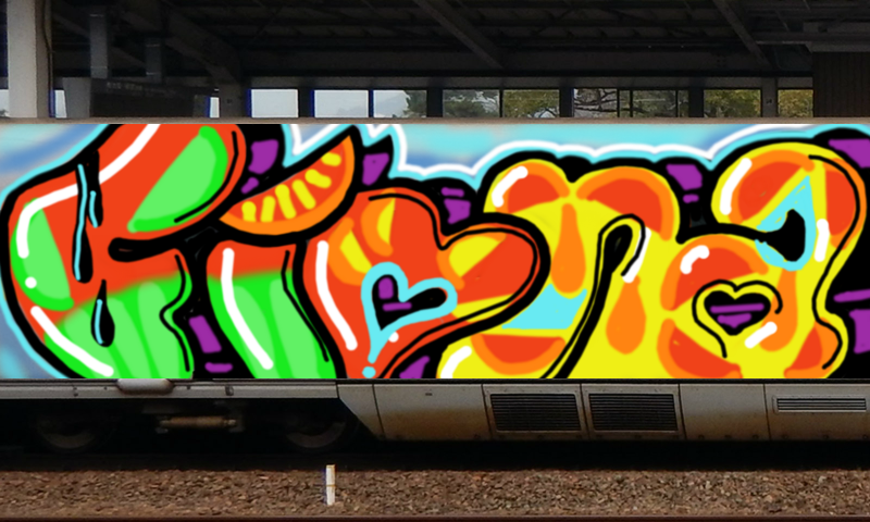 Bombing 1684456540441