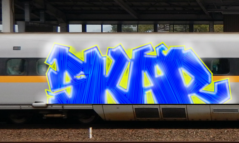 Bombing 1685658579105