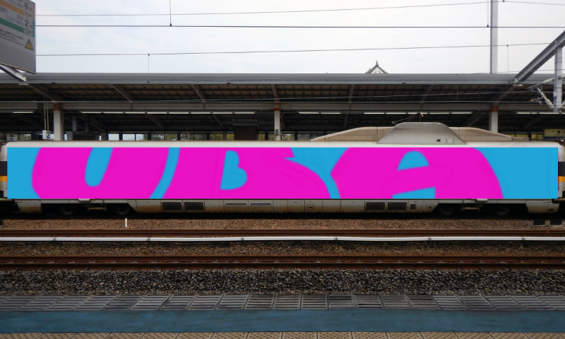 Bombing 1686206962746