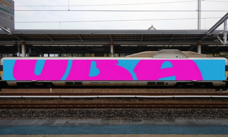 Bombing 1686206962746