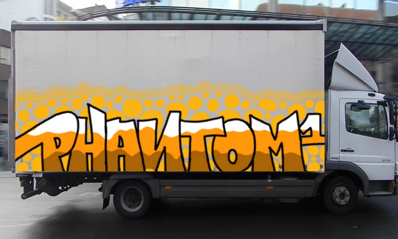 Bombing 1690660405226