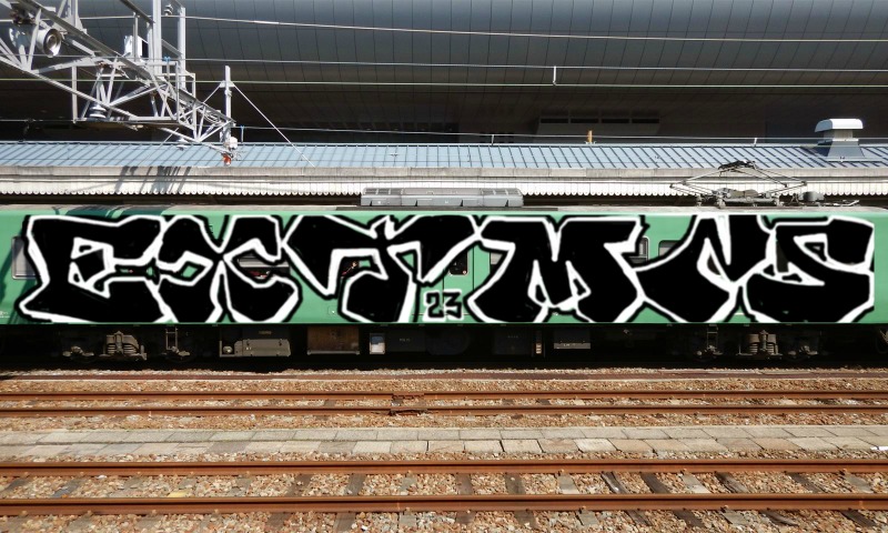 Bombing 1691673225089