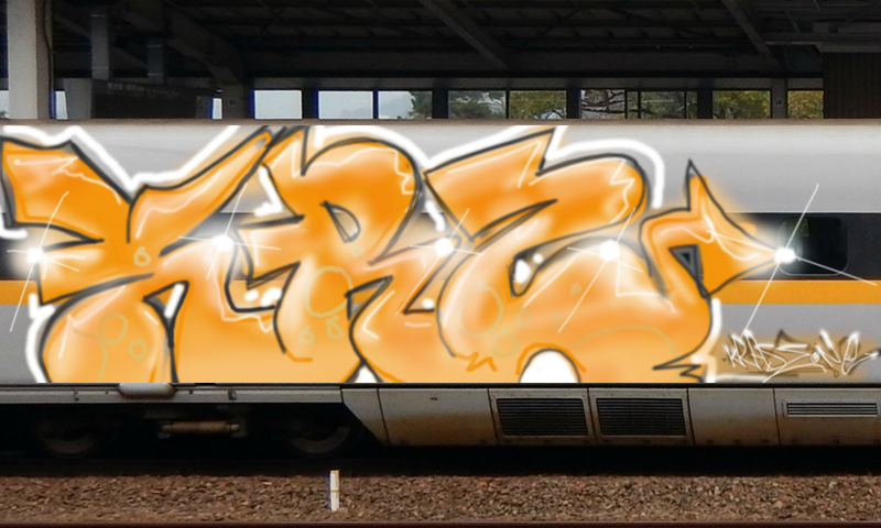 Bombing 1691900616022