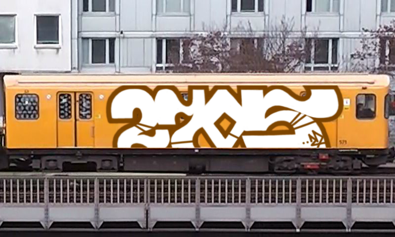 Bombing 1693530085840