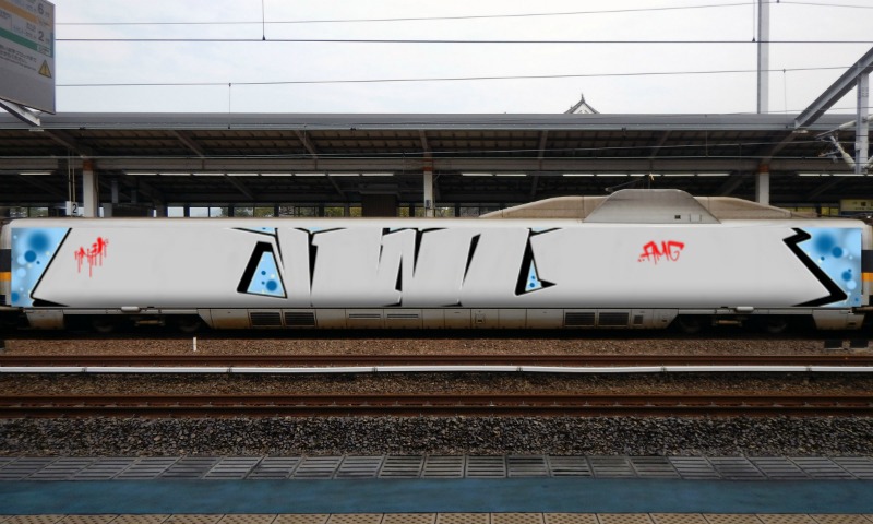 Bombing 1693587032460