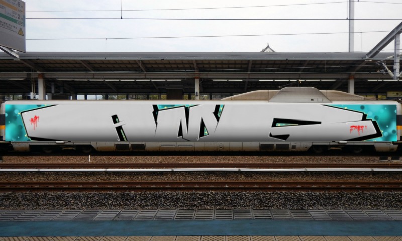 Bombing 1693926492909