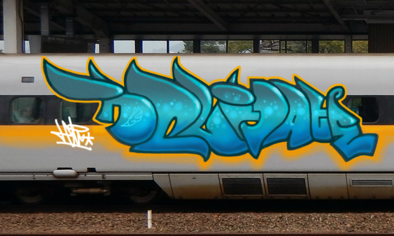 Bombing 1695770325664