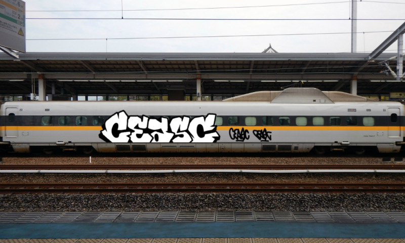 Bombing 1695777614489