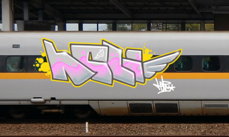 Bombing 1695934703423