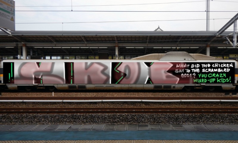 Bombing 1696794264372