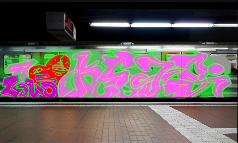 Bombing 1698051540220