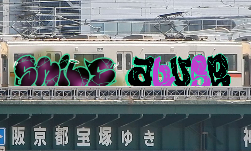 Bombing 1698445633424