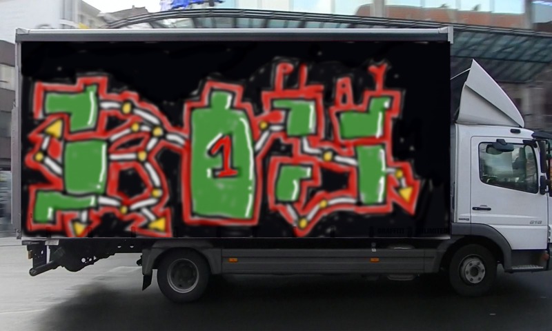 Bombing 1698464442810