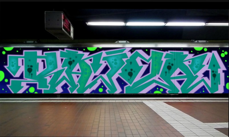 Bombing 1699451303409