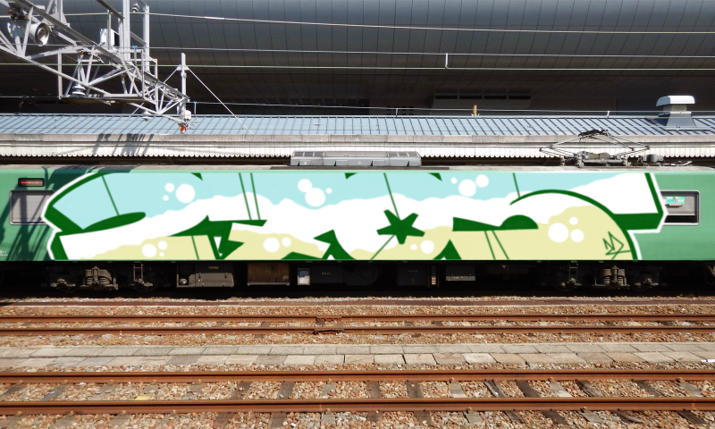 Bombing 1699555055362