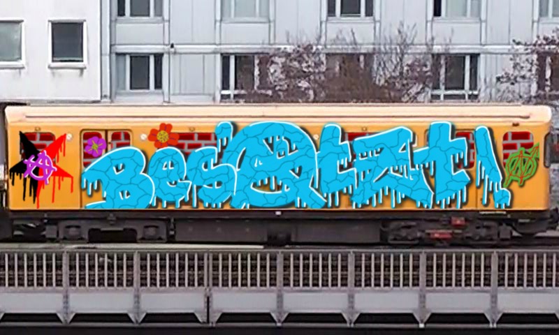 Bombing 1701928649642